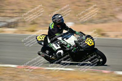 media/Oct-24-2025-2WTD (Fri) [[491f36c2bf]]/B Group/Session 4 (Turn 7)/